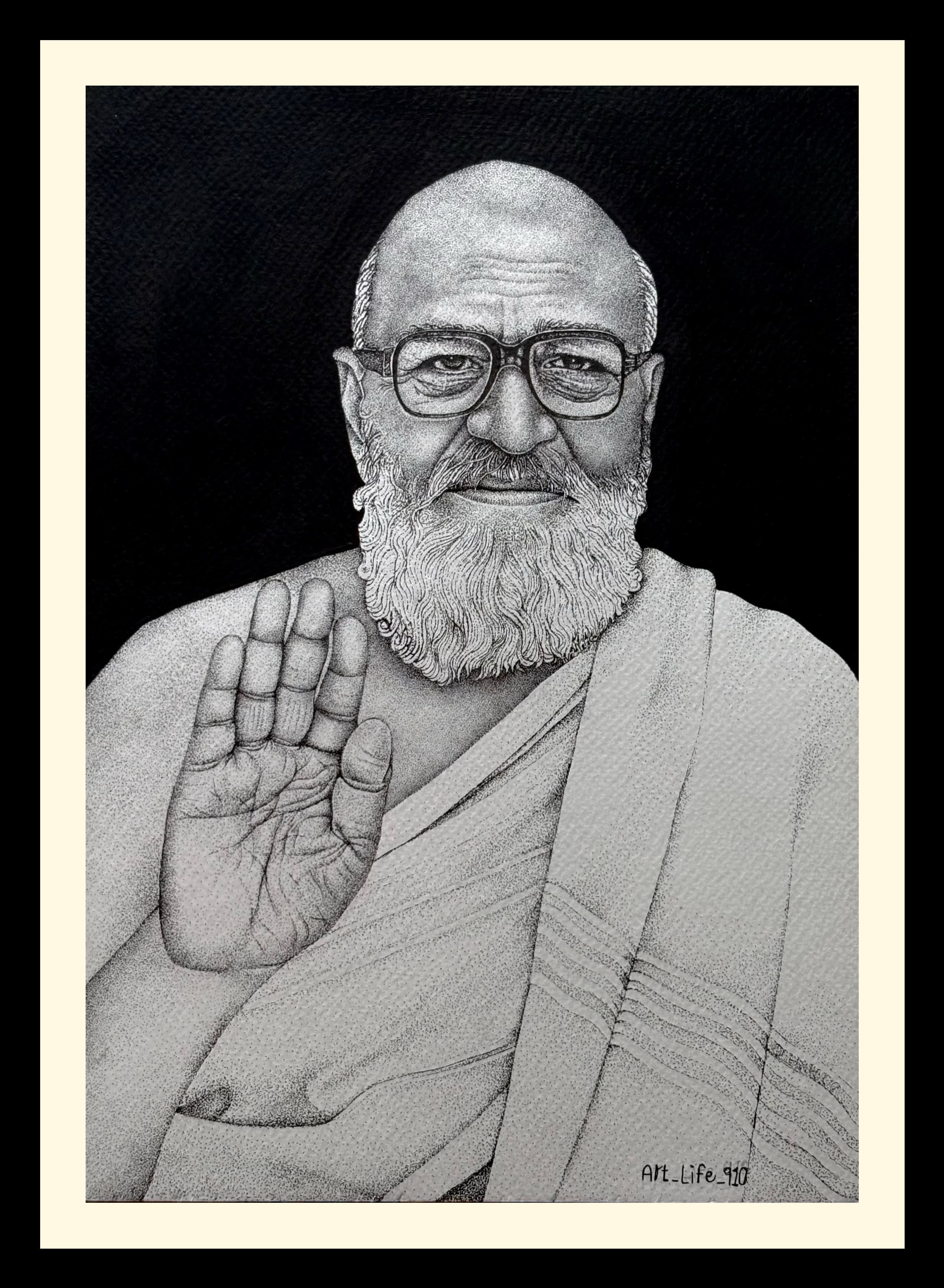 Guru maharaj 